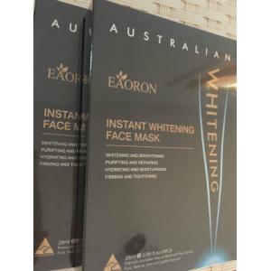 澳洲EAORON水光针黑面膜美白5片装 双十一促销价75元